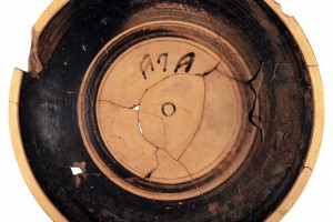 Etruschi maestri di scrittura