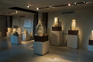 Museo Archeologico di Artimino "Francesco Nicosia"