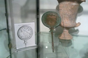 Museo Civico Archeologico e della Collegiata